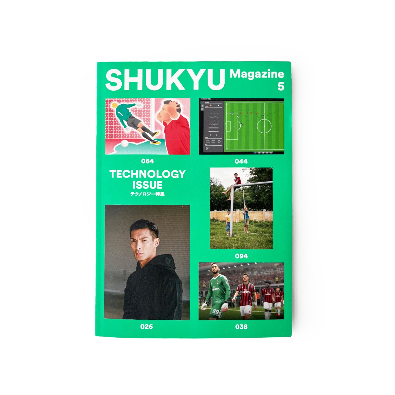 SHUKYU Magazine: Issue 5