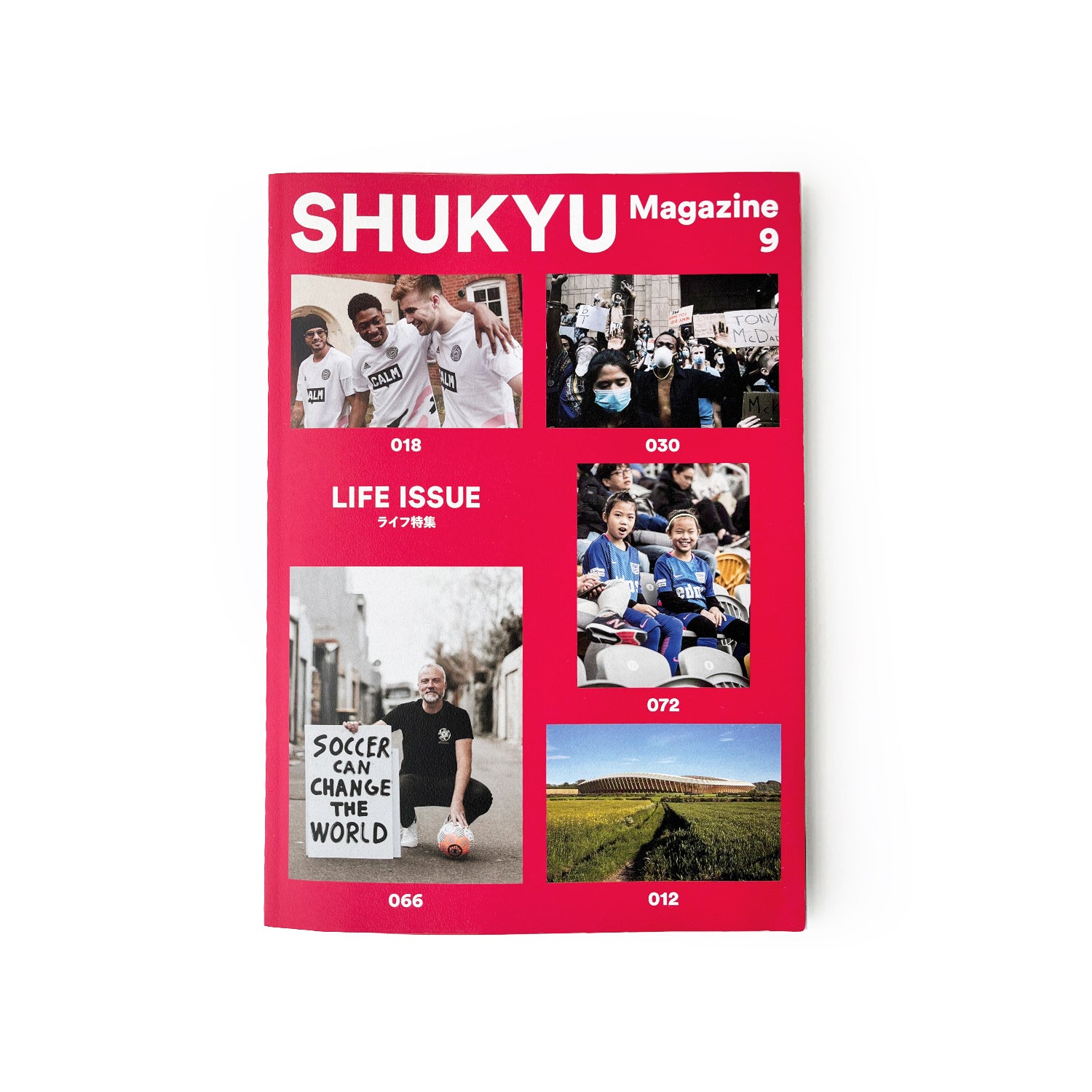 SHUKYU Magazine: Issue 9