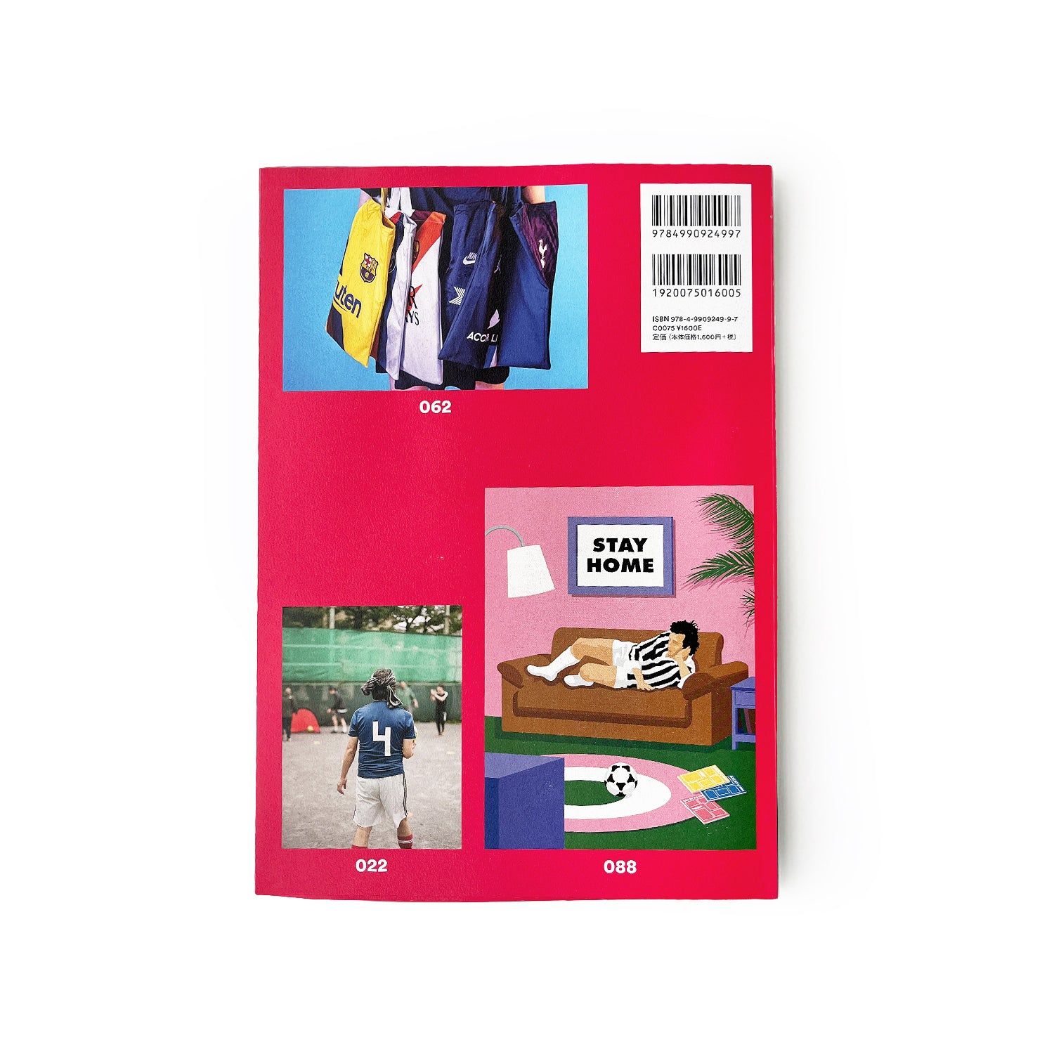 SHUKYU Magazine: Issue 9