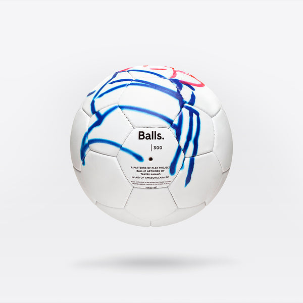 Ball #1 by Takeru Amano