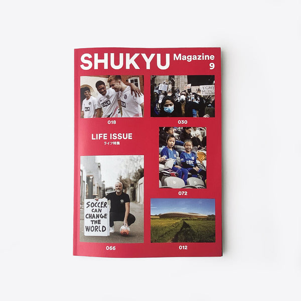 SHUKYU Magazine: Issue 9