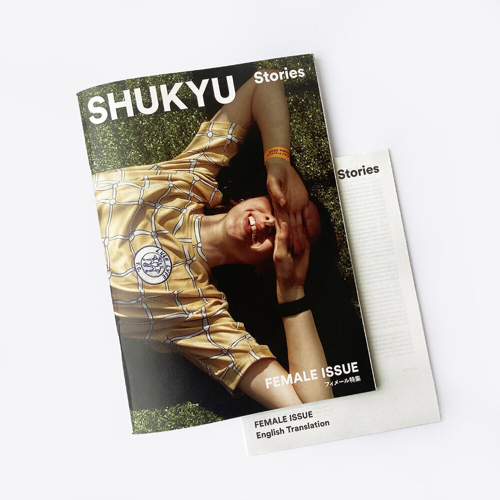 SHUKYU Stories: Female Issue